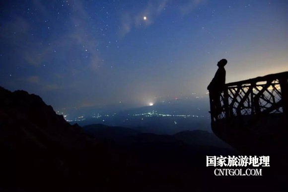 《星空》