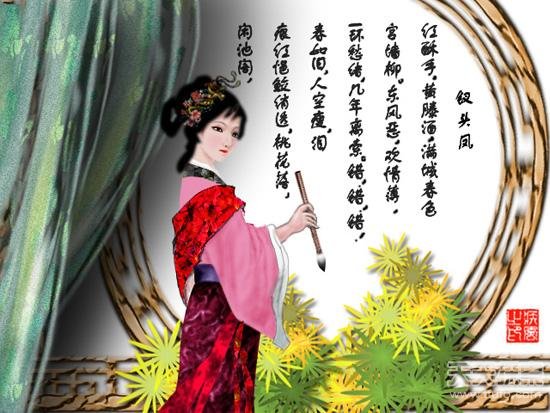 历代美女最多的十大姓氏 第一竟然是她