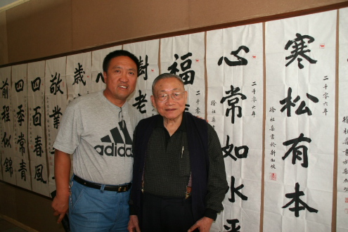 创新完善森林养生体系 提高国民身心健康水准——日月峡森林生态养生养老模式的探索与实践