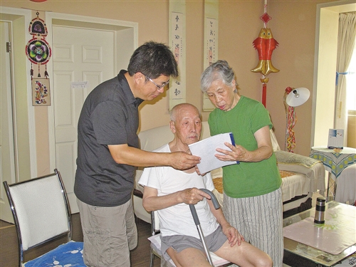 米文平发现嘎仙洞《石刻祝文》