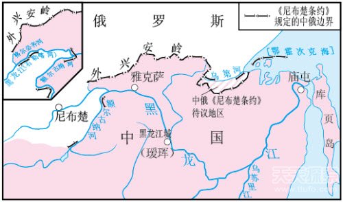 尼布楚条约：康熙为何出卖东北领土签条约