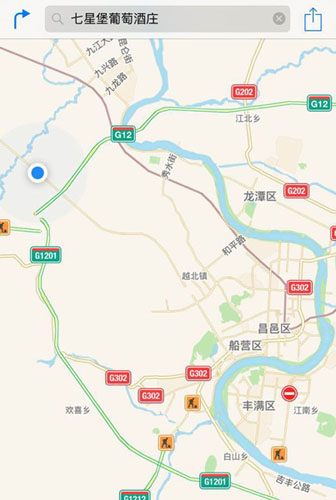 欧式风格 西式餐饮--七星堡葡萄酒庄惊艳问世