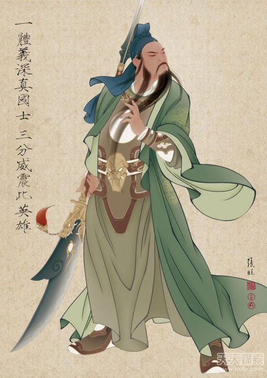 盘点三国：蜀汉战功彪炳的五虎上将之最！