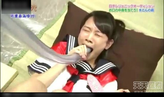 日本超级变态的节目：绝对会让你震惊
