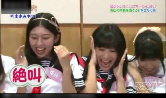 日本超级变态的节目：绝对会让你震惊