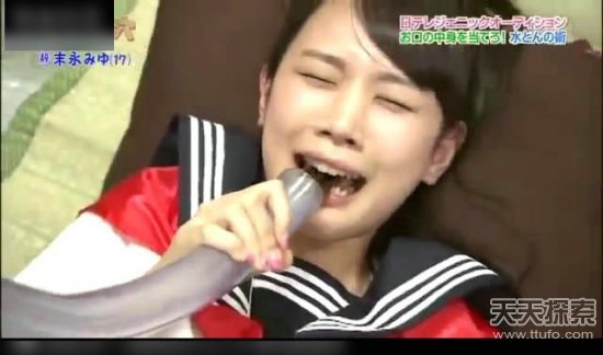 日本超级变态的节目：绝对会让你震惊