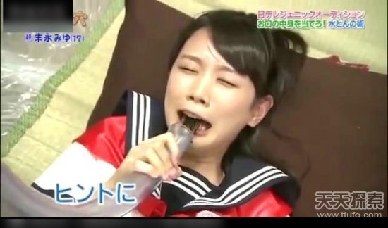 日本超级变态的节目：绝对会让你震惊