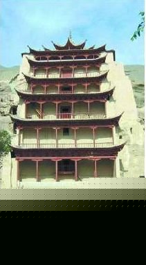 敦煌在中国历史上的重要地位