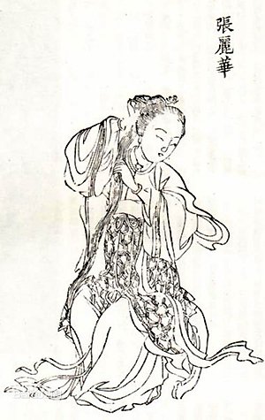 古代最具魅惑力的美女 真正国民女神