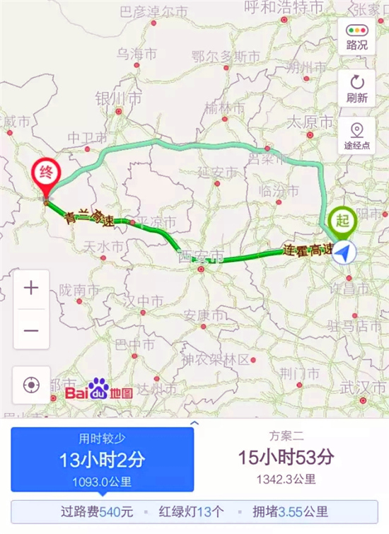 从郑州出发，国内最精华自驾路线！十一在路上看遍祖国绝美秋色！