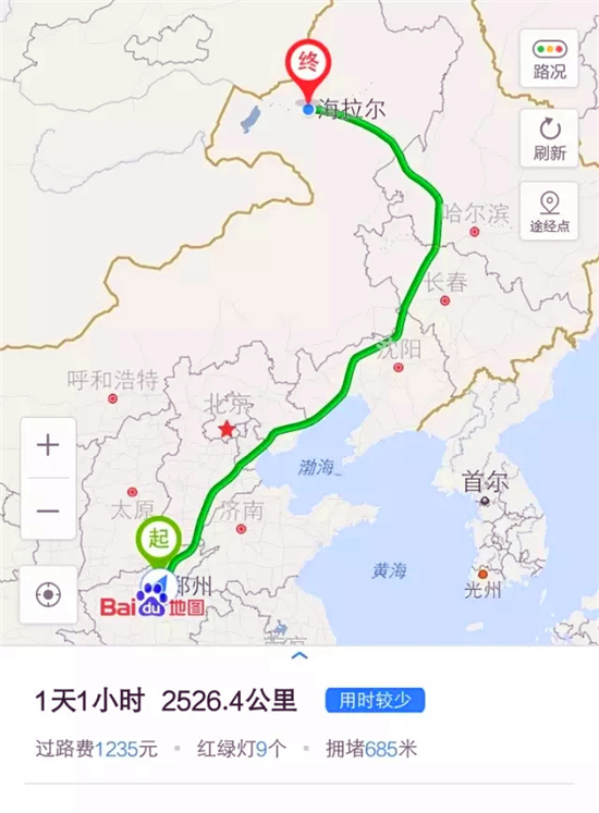从郑州出发，国内最精华自驾路线！十一在路上看遍祖国绝美秋色！