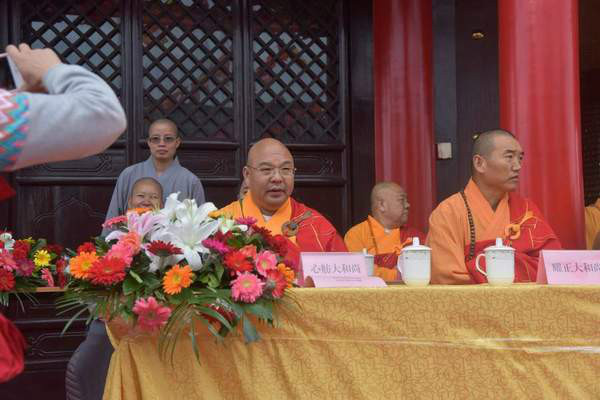 佛教临济宗白云系众弟子齐聚祖庭 桐柏山太白顶云台禅寺举行佛像开光庆典法会