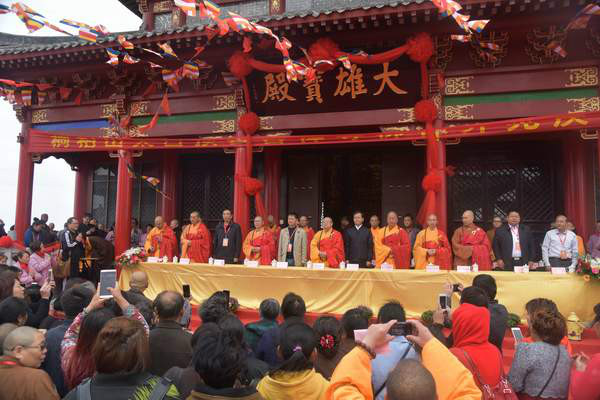 佛教临济宗白云系众弟子齐聚祖庭 桐柏山太白顶云台禅寺举行佛像开光庆典法会