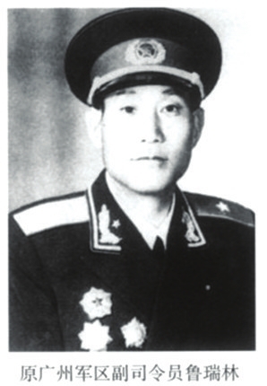 万里长征中走出八位甘肃籍少将