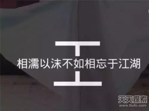 当今中国最牛10大姓氏出炉 看有你的么