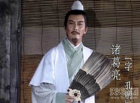 三国中最“悲催”人物：诸葛亮竟第六