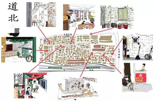 西安道北：陕西人的江湖！