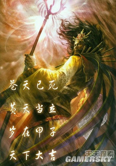 历史上最霸气25句话 国人看后热血沸腾