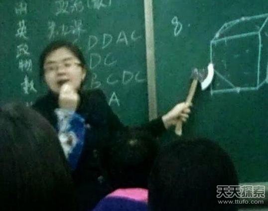 一组生活中搞笑的奇葩图片 第11张笑死我了