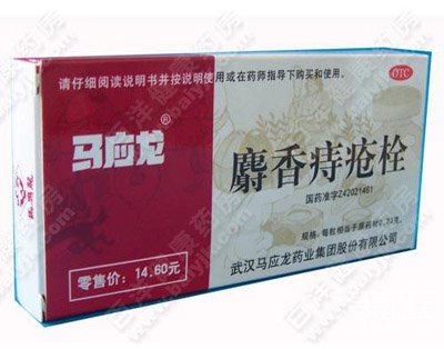 外国人最爱的那些中国国产货 产品遍布全球