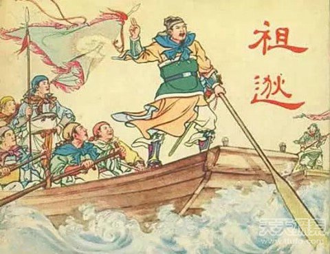 中国八大常胜不败的名将 一个比一个牛