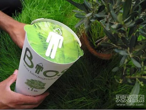 死后“永生”奇葩方法：骨灰制成钻石