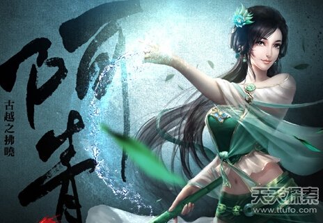 金庸笔下百大高手排行：第一名吓人一跳