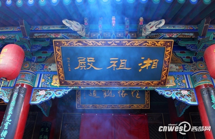 湘子庙古色古香故事多 体味老西安的悠闲宁静
