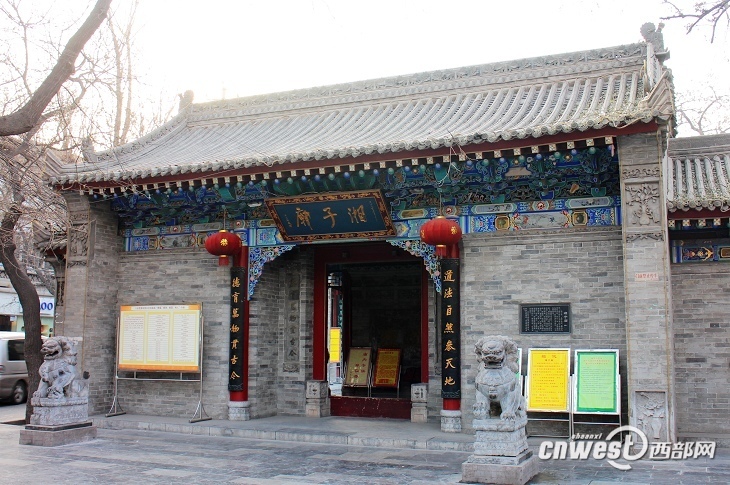 湘子庙古色古香故事多 体味老西安的悠闲宁静