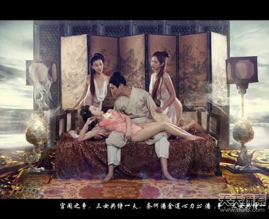 第一个给武大郎带绿帽的是谁？竟不是西门庆