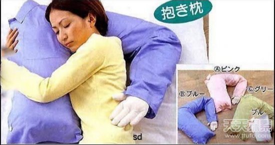 13个日本奇葩发明 最后一个拯救宅男的人生