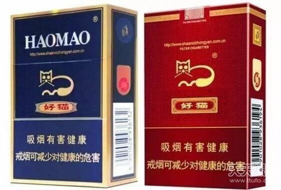 中国近代最出名的四大香烟 看你知道几种