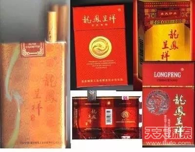 中国近代最出名的四大香烟 看你知道几种