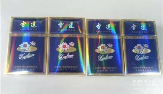中国近代最出名的四大香烟 看你知道几种