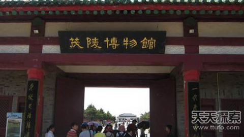 盘点中国十大帝王陵墓排名 哪个省最多