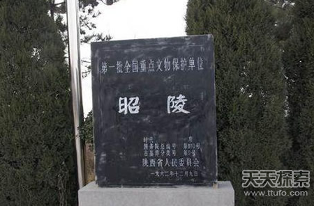 盘点中国十大帝王陵墓排名 哪个省最多
