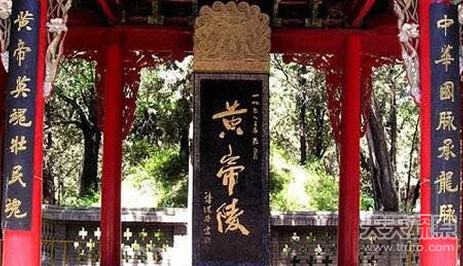 盘点中国十大帝王陵墓排名 哪个省最多