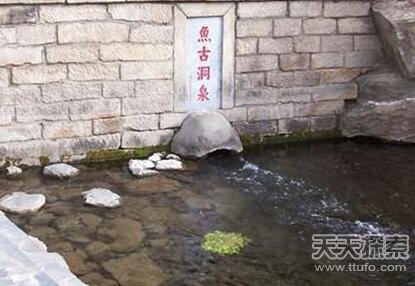 中国十大奇特怪泉 你觉得哪一个最不可思议