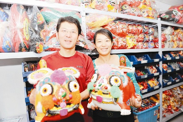 乡间布老虎,“跟着”80后夫妻进城来