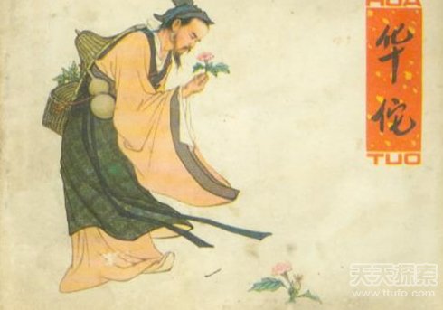 历史上八大武林高手 岳飞张三丰霍元甲