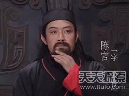 三国十大最强谋士排名榜 三国最强大的智囊