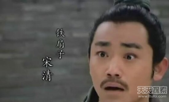 水浒中10大无能之人 108将中谁是最没用的