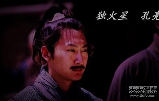 水浒中10大无能之人 108将中谁是最没用的