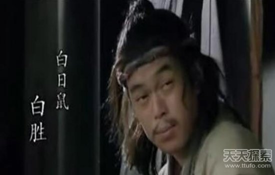 水浒中10大无能之人 108将中谁是最没用的
