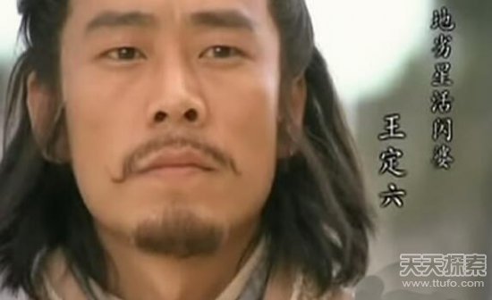 水浒中10大无能之人 108将中谁是最没用的