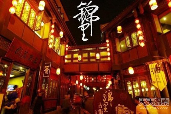 国内十大古街盘点 每一条都会让你流连忘返