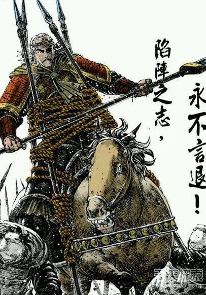 二爷不是忠义第一人 三国十大忠义名将