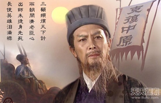 中国历史上经典死亡 看看你知道几个