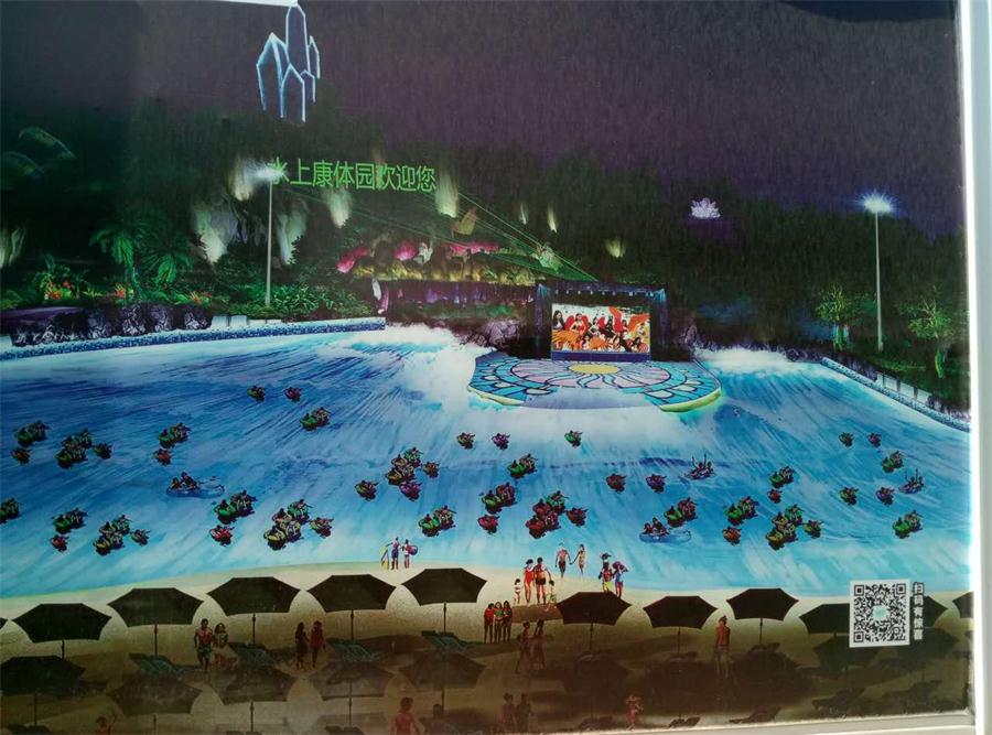玉林克拉湾水上乐园下月建成开放