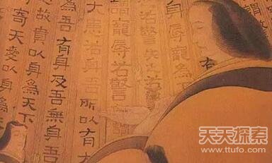 中国历史上的十大女强人排名 窦漪房武则天
